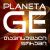 planeta.ge 