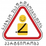 ფონდი "პარტნიორობა საგზაო უსაფრთხოებისათვის"
