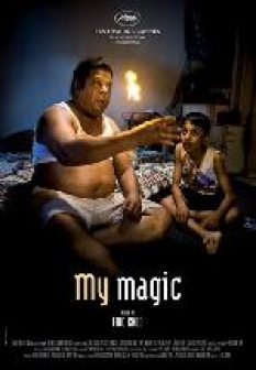 ჩემი მაგია My magic